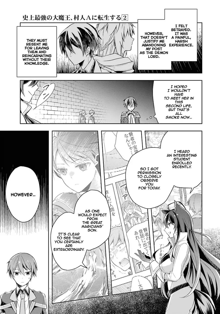 The Greatest Demon Lord Is Reborn as a Typical Nobody Chapter 6 7